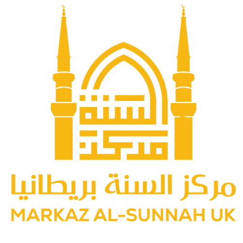 Markaz al-Sunnah Academy